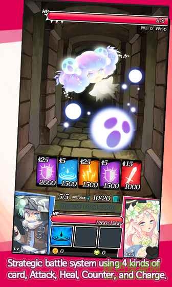 Dungeon＆Girls v1.0.1 安卓版 4