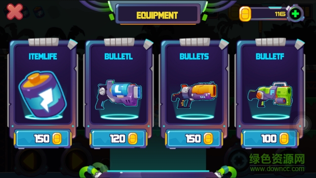 合金射手中文 v1.96 安卓版 0