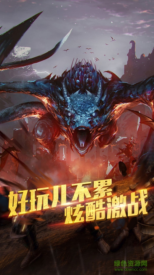 逍遙奇跡 v1.0 安卓版 0