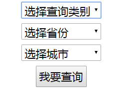 社保查詢個(gè)人賬戶查詢系統(tǒng)