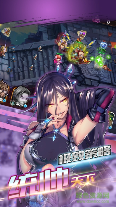 口袋三國塔防 v1.0 安卓版 0