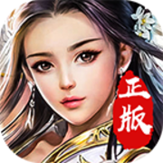劍絕內(nèi)購