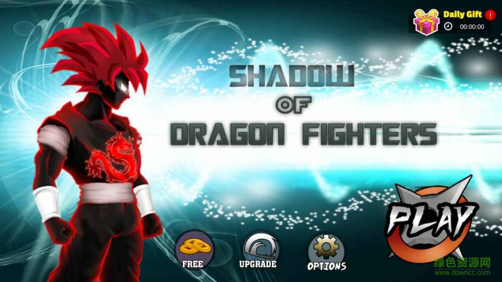 賽亞人悟空的影子中文 v1.1.3 安卓無限金幣版 1