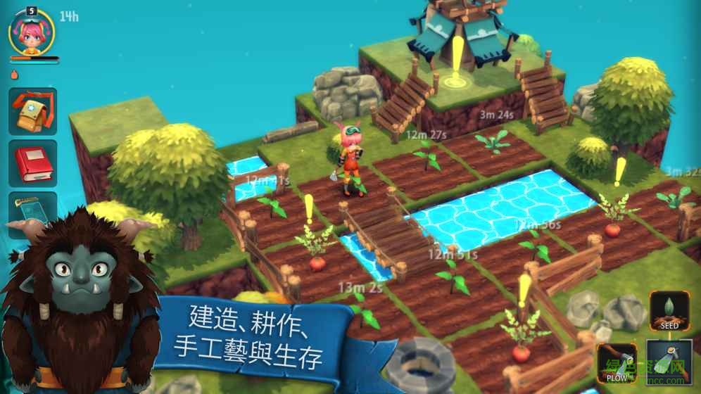 安可拉中文版 v1.2.7 安卓?jī)?nèi)購(gòu)版 1