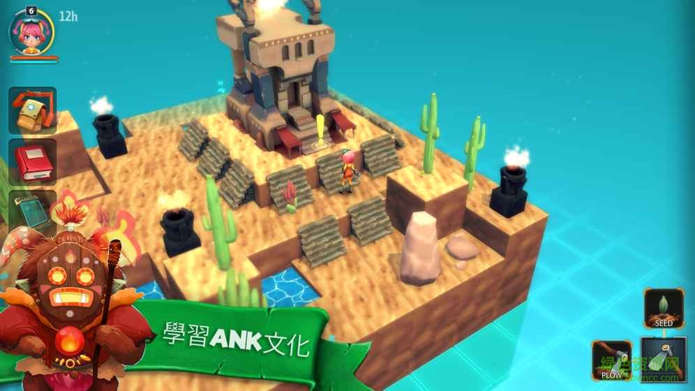 安可拉中文版 v1.2.7 安卓?jī)?nèi)購(gòu)版 2