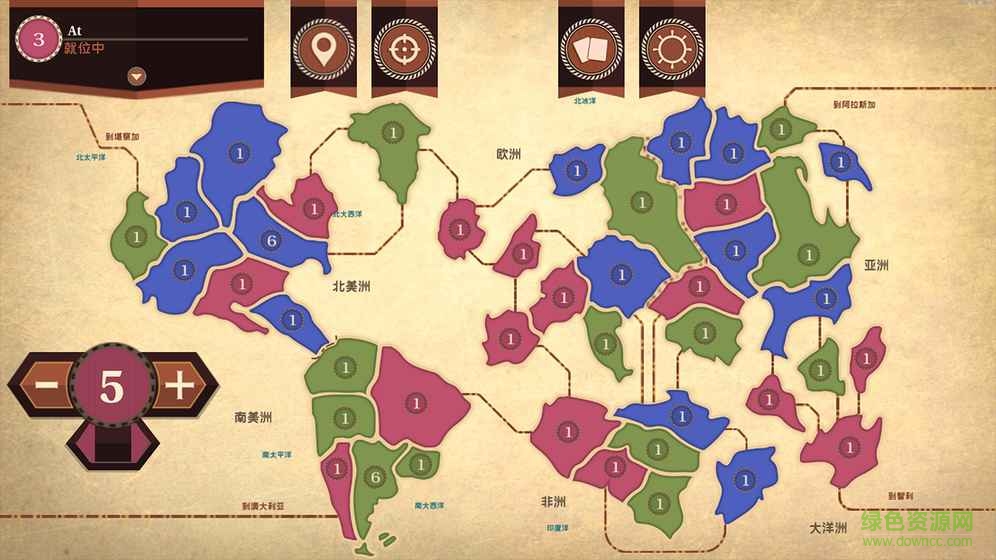 聯(lián)盟大戰(zhàn) v1.1 安卓版 0