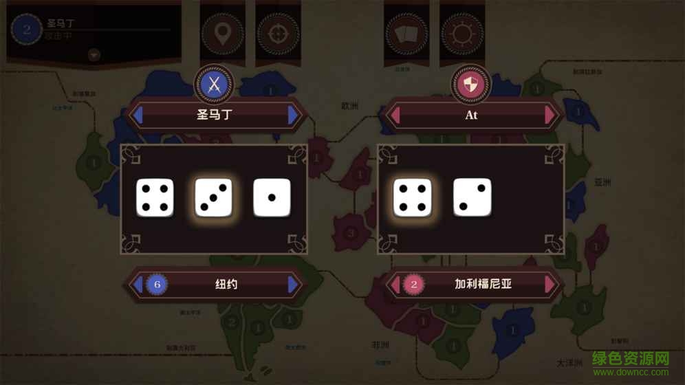 聯(lián)盟大戰(zhàn) v1.1 安卓版 4