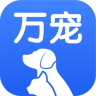 萬寵商城apk