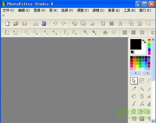 photofiltre studio x 11