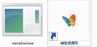 wanakiwi勒索病毒解密工具 v0.2 綠色版 0