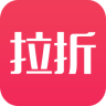 拉折手機版