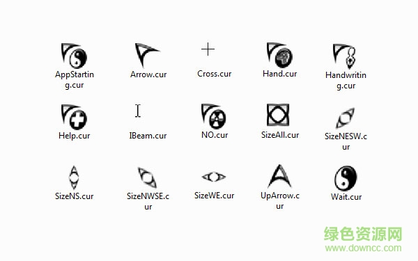 太極八卦鼠標(biāo)指針美化包下載
