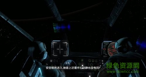 異形大戰(zhàn)鐵血戰(zhàn)士游戲下載