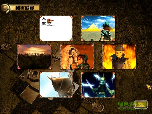 虛擬人生外傳修羅戰(zhàn)記完整版 免安裝版 2