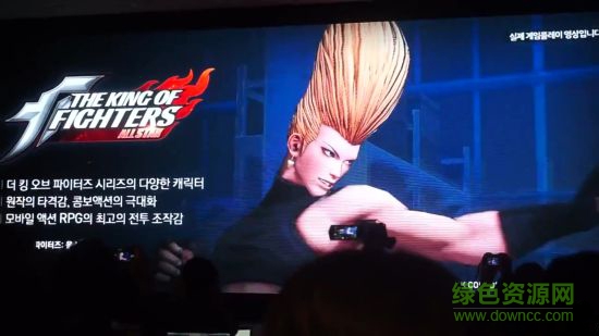 拳皇群星(The King of Fighters：All Star) v1.0 安卓版 0