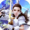 青云修仙錄手游