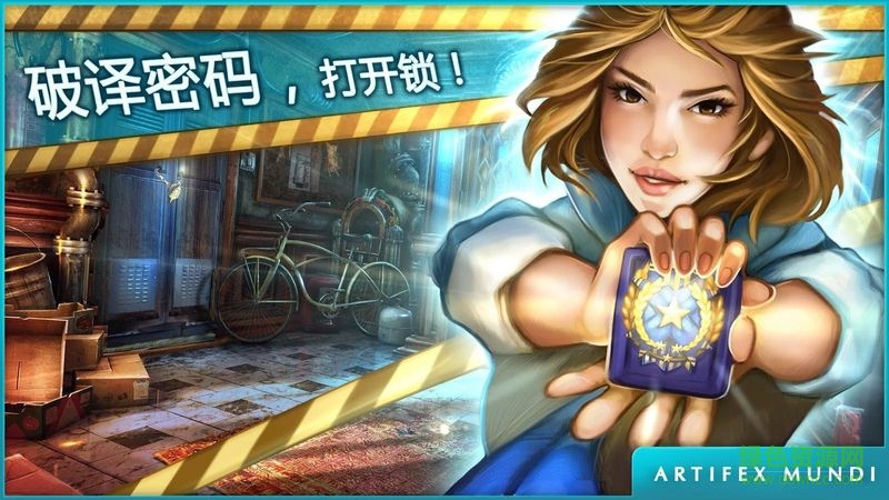 幽靈檔案手機(jī)版 v1.0 安卓版 0
