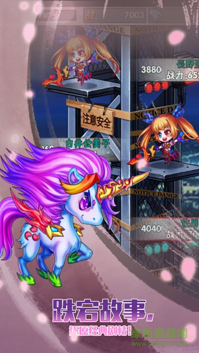 獨(dú)眼搜查官cdk 獨(dú)眼搜查官cdk