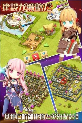 精靈之刃手機版(E-ブレイド) v1.2.1 官網(wǎng)安卓版 0