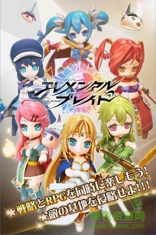 精靈之刃手機版(E-ブレイド) v1.2.1 官網(wǎng)安卓版 2