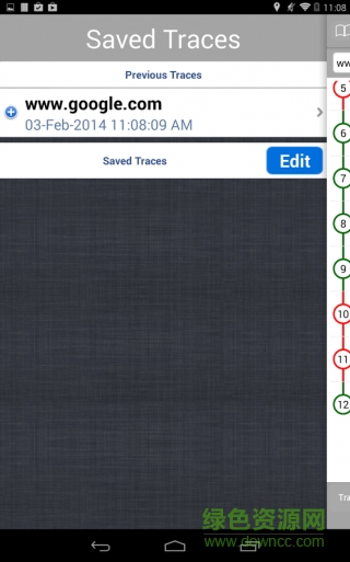 trace route app(tracert路由追蹤工具)2
