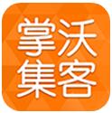 山東掌沃集客手機端