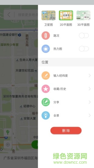 daniu大牛vip會員正式版 v1.5.1 安卓版 2