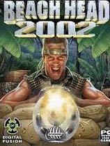 搶灘登陸2002單機版