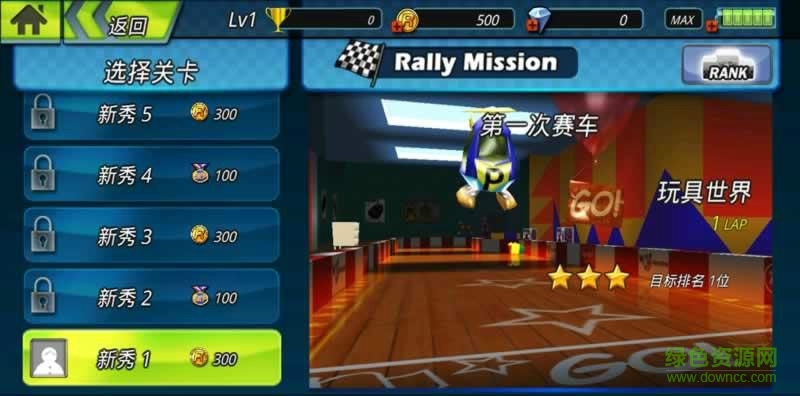 極限船艇2漢化版 極限船艇2漢化版