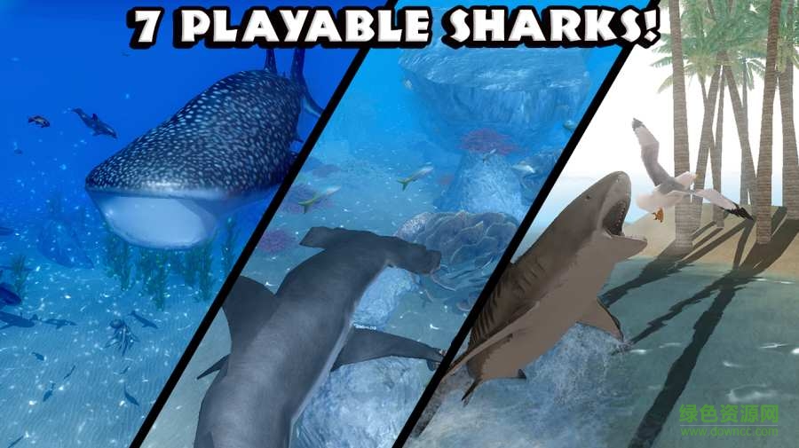 終極鯊魚模擬器(UltSharkSim) v1.1 安卓中文版 3