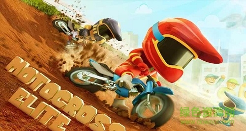 登山摩托比賽(Motocross Elite Free) v1.0.3 安卓版 3