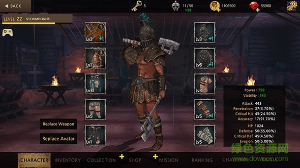 風(fēng)暴傳2無(wú)敵版 v2.8.9 安卓免費(fèi)版 2