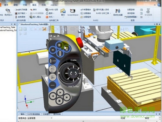 abb robotware軟件