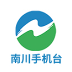 南川手機(jī)臺(tái)
