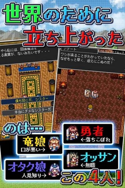 Dragon Lapis(ドラゴンラピス) v1.0.1 安卓版 2