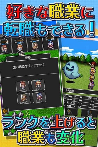 Dragon Lapis中文
