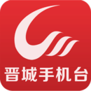 晉城手機(jī)臺(tái)客戶端