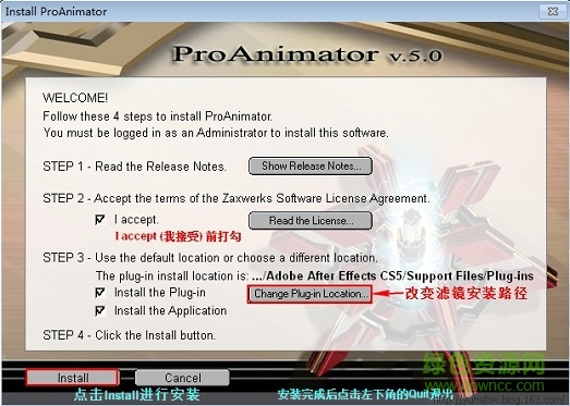 Zaxwerks ProAnimator(AE字幕動(dòng)畫插件) v8.0 官方最新版 0