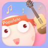 Populele智能尤克里里