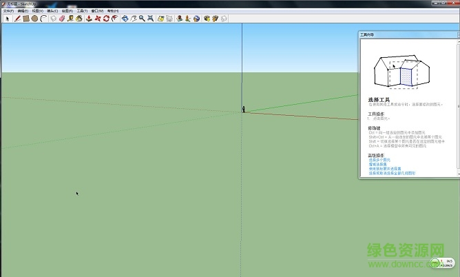 sketchup2017綠色版