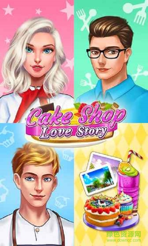 愛情蛋糕店(Cake Shop Love Story)0