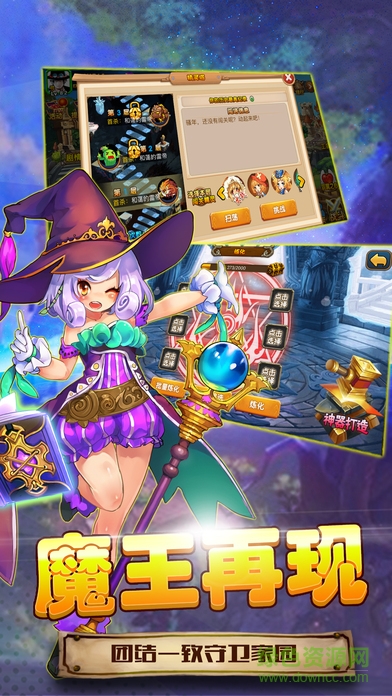 精靈洛麗塔 v1.0 安卓版 0