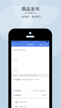 多鼠在找你手機(jī)版 v1.3.1 安卓版 0