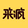 來瘋短視頻
