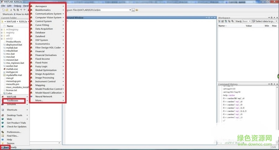 matlab emd工具箱