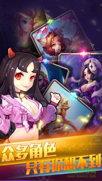 斧王傳奇 v1.0 安卓版 0