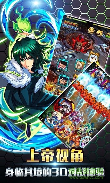 一拳少年手游果盤版 v1.0.210 安卓版 3