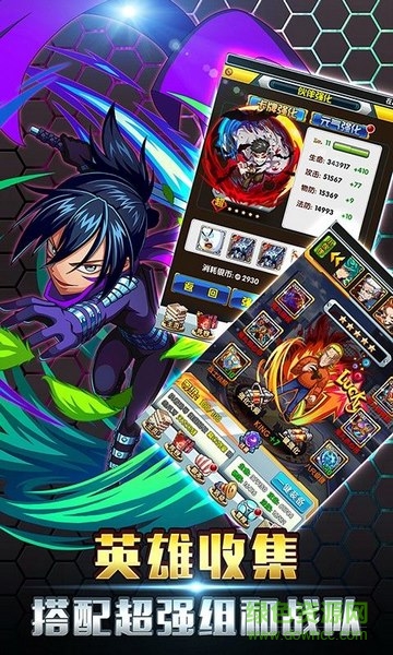 一拳少年手游果盤版 v1.0.210 安卓版 0