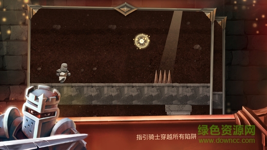 地牢騎士手機版 v1.0 安卓版 0