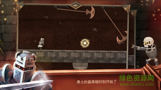 VR Dungeon Knight手機版下載